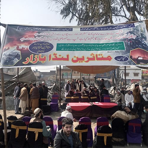 Protest camp set up by pakhtun traders