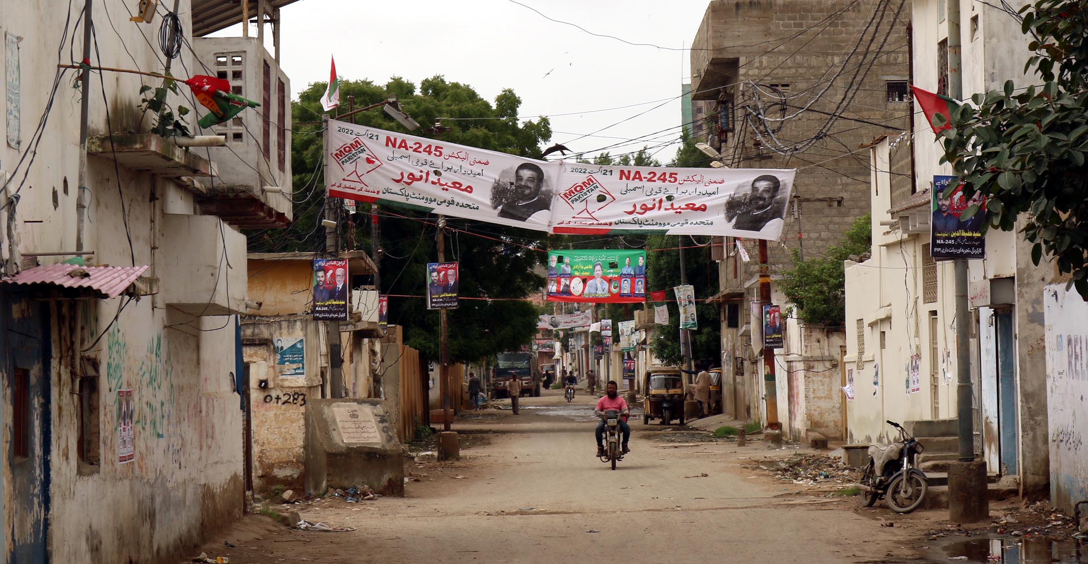 A street of Martin Quarters