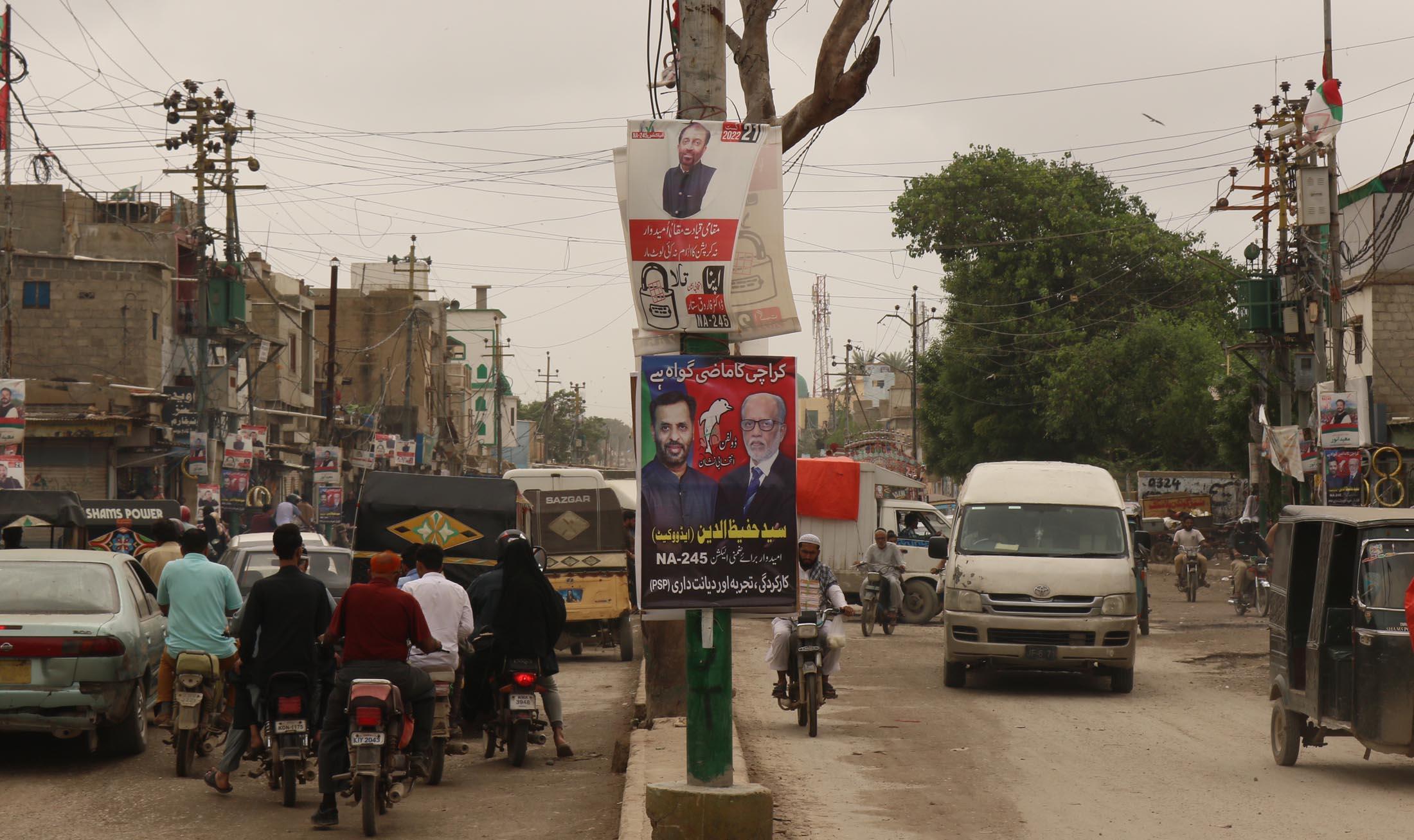 A view of Jahangir Road that runs through NA-245