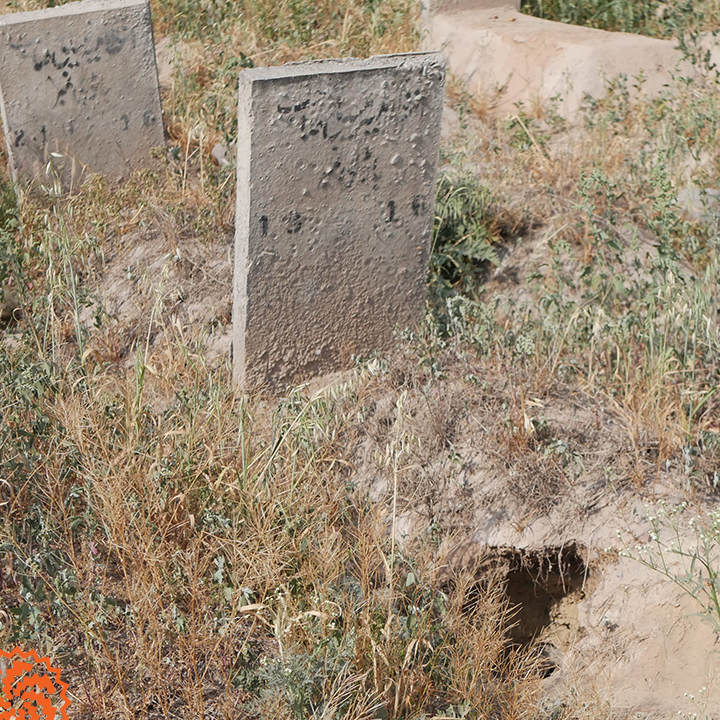 میانی صاحب قبرستان میں احاطہِ لاوارثاں